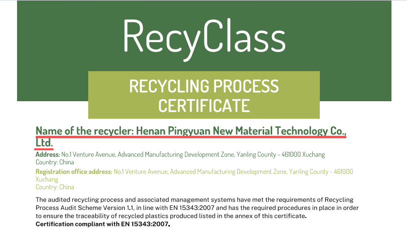 Henan Pingyuan New Materials Technology Co., Ltd. Obtains Prestigious RecyClass Certification from Europe Advancing High-Quality Development of the Global Plastic Circular Economy